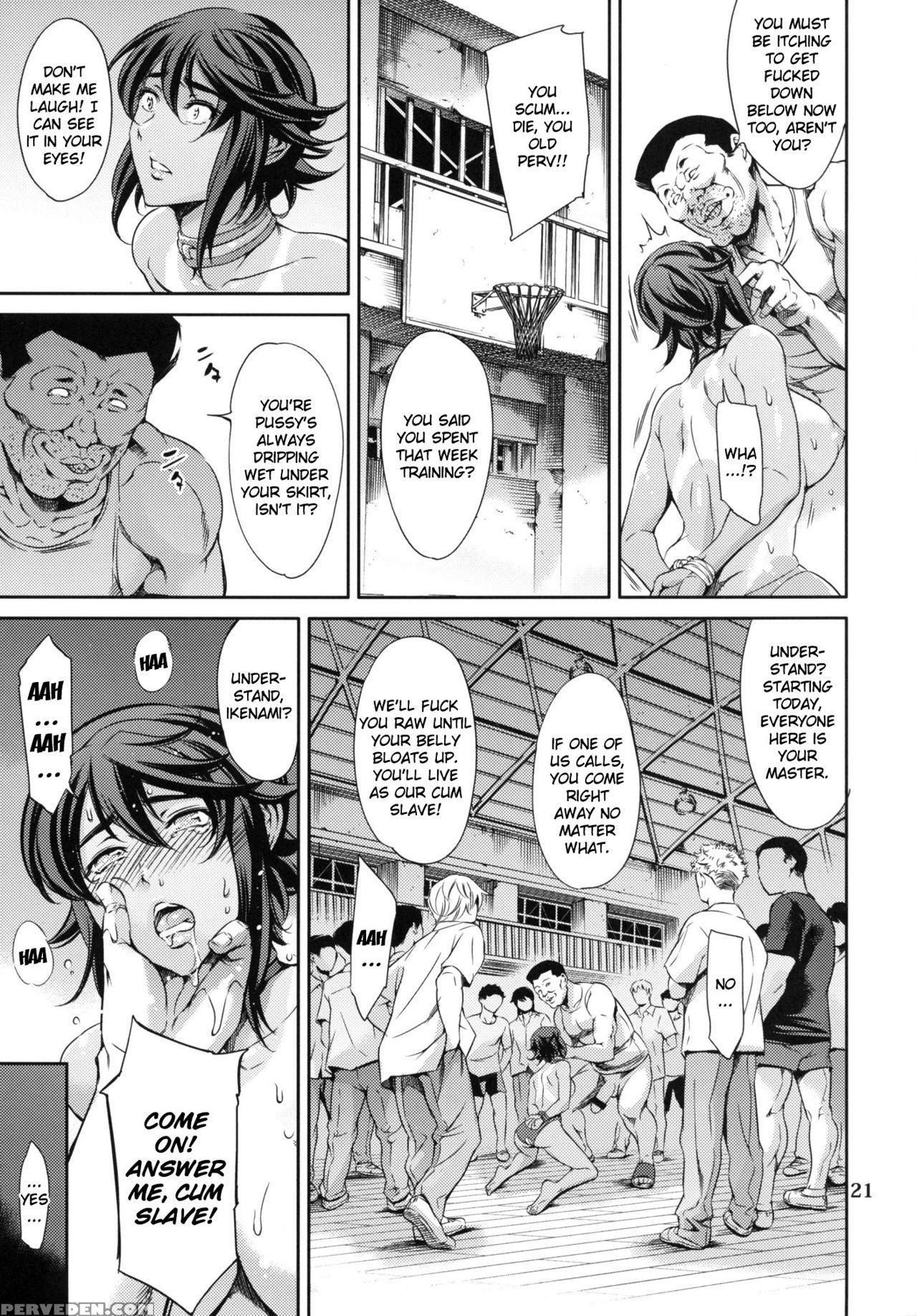 [mesu Gorilla. (tuna Empire)] Rengoku (taimanin Asagi Kessen Arena) [english] {doujins.com} [digital] Chapter 1000 Page 20